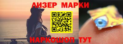 2c-b Славгород