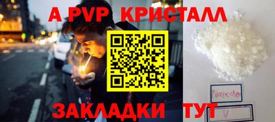 2c-b Славгород