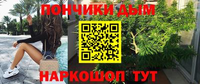 гидра Среднеуральск