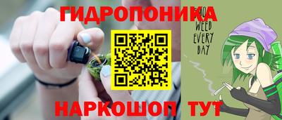 2c-b Славгород