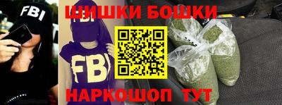 круглые Старая Купавна