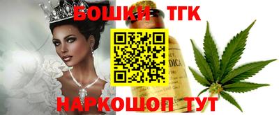 круглые Старая Купавна