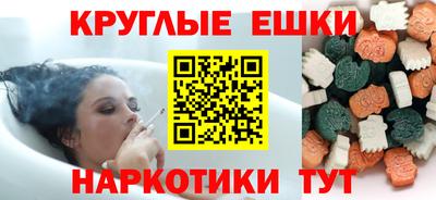 2c-b Славгород