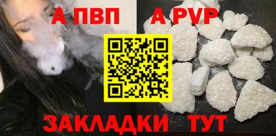 2c-b Славгород