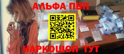 гидра Среднеуральск