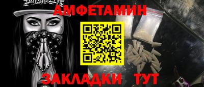 2c-b Славгород