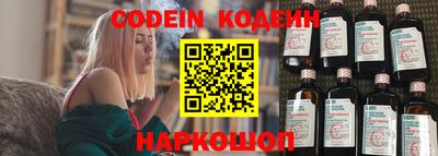круглые Старая Купавна