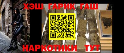 круглые Старая Купавна