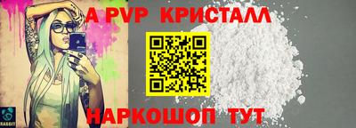 гидра Среднеуральск