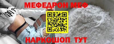 трава Сланцы
